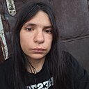 Яна, 28 лет