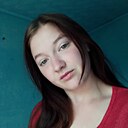 Ирина, 18 лет