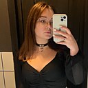 Анастасия, 23 года