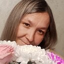 Таня, 44 года