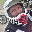 Dzmitriy, 43 года