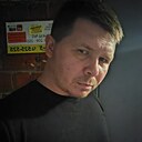 Удалённый, 32 года
