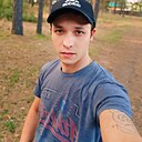 Родион, 26 лет