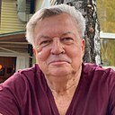 Александр, 70 лет