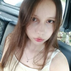 Алина, 19 из г. Великий Новгород.