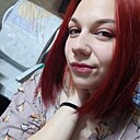 Дина, 21 год