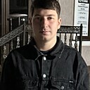 Костя, 22 года
