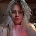 Diana, 27 лет