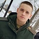 Денис, 24 года