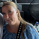 Диана, 20 лет