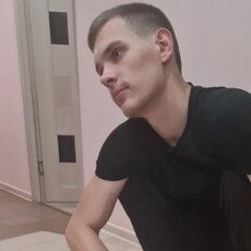 Фотография мужчины Серый, 18 лет из г. Бугуруслан