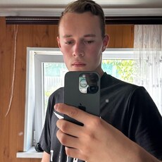 Фотография мужчины Maksim, 18 лет из г. Новохоперск