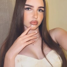 Нюта, 21 из г. Москва.