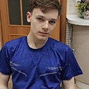 Андрей, 18 лет