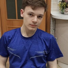 Фотография мужчины Андрей, 18 лет из г. Екатеринбург