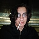 Dante, 23 года