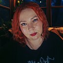 Рина, 45 лет