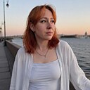 Леся, 30 лет