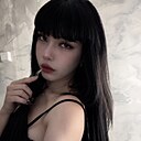 Анастасия, 19 лет