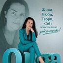 Olha, 44 года