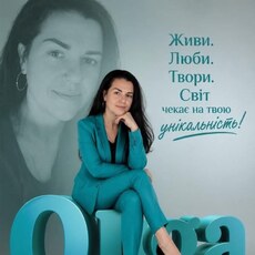 Фотография девушки Olha, 44 года из г. Карловы Вары
