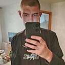 Денис, 23 года