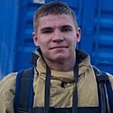 Артём, 20 лет