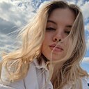 Ангелина, 24 года