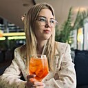 Арина, 26 лет
