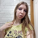 Аля, 27 лет