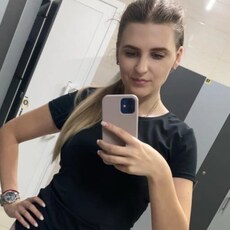 Елена, 31 из г. Губкинский.