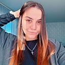 Екатерина, 21 год
