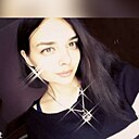 Алëна, 27 лет