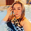 Светлана, 44 года