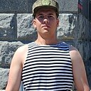Массис, 19 лет