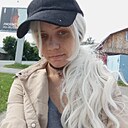 Кристина, 29 лет