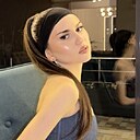 Геля, 18 лет