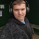 Женя, 18 лет