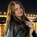 Александра, 25 лет
