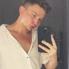 Фотография мужчины Михаил, 20 лет из г. Чебоксары
