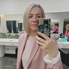 Фотография девушки Екатерина, 39 лет из г. Сургут