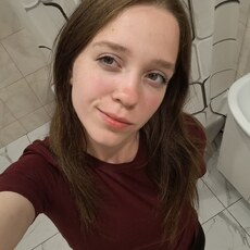 Фотография девушки Лина, 20 лет из г. Ульяновск