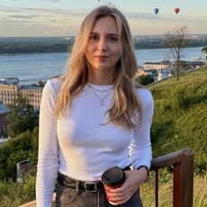 Екатерина, 24 из г. Нижний Новгород.