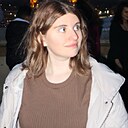 Ria, 23 года