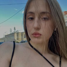 Кристина, 23 из г. Краснодар.