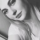 Анна, 26 лет