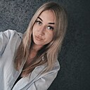 Ирина, 27 лет