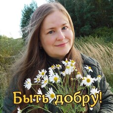 Фотография девушки Юля, 42 года из г. Кременчуг