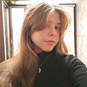 Дарья, 19 лет