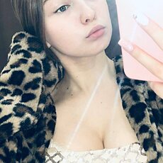 Геля, 26 из г. Донецк.